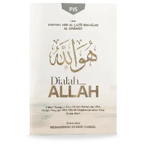 Dialah Allah