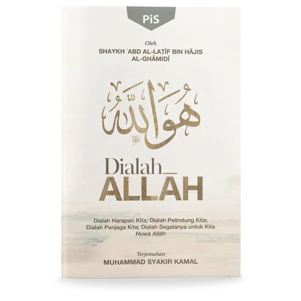 Dialah Allah