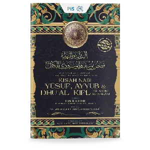 Kisah Nabi Yusuf, Ayyub & Dhu al-Kifl