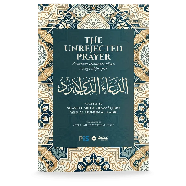 The Unrejected Prayer