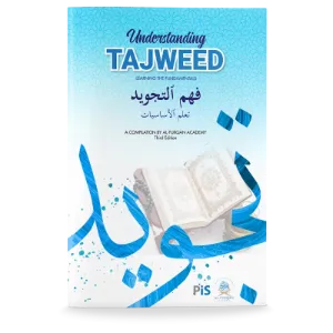 Understanding Tajweed: Learning The Fundamentals