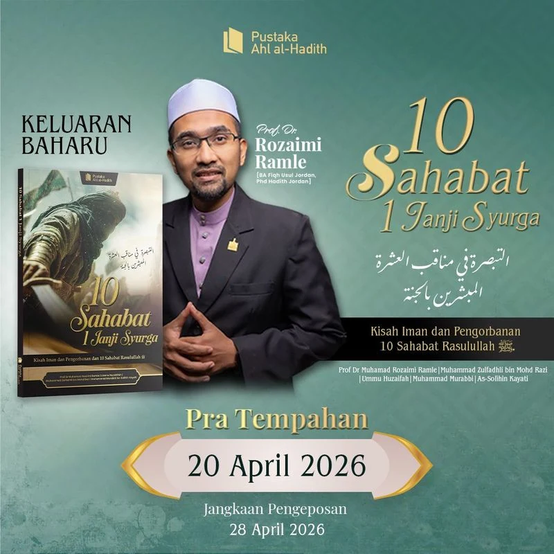 10 SAHABAT 1 JANJI SYURGA