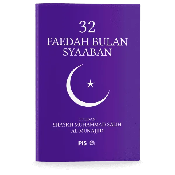 32 Faedah Bulan Syaaban (Buku Poket)