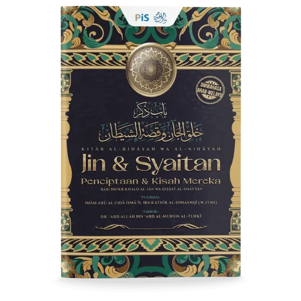 Jin & Syaitan: Penciptaan dan Kisah Mereka