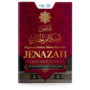 Ringkasan Hukum-hakam Berkaitan Jenazah