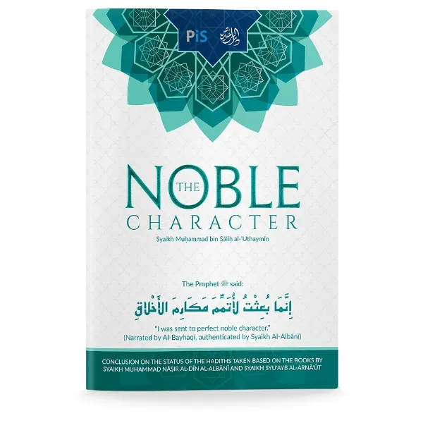 The Noble Character