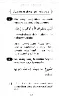 Gambar 24