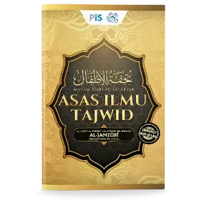 Asas Ilmu Tajwid
