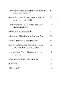 Gambar 6