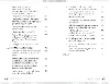 Gambar 16