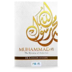 Muhammad: The Epitome of Perfection