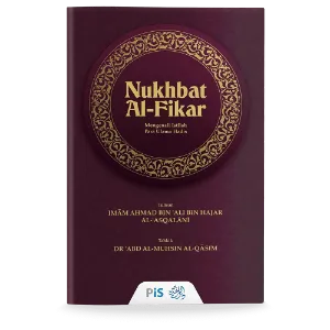 Nukhbat Al-Fikar: Mengenali Istilah Para Ulama Hadis