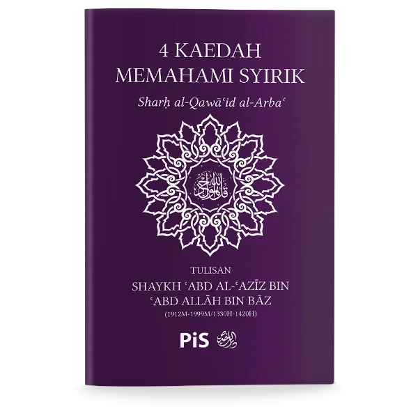 4 Kaedah Memahami Syirik