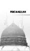Gambar 9