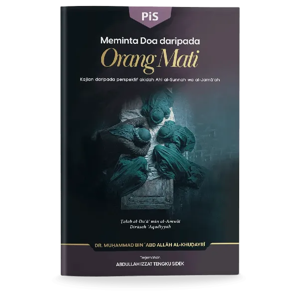 Meminta Doa daripada Orang Mati