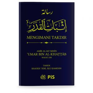 Mengimani Takdir