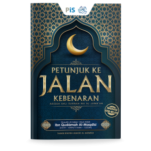 Petunjuk ke Jalan Kebenaran