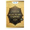 Asas Ilmu Tajwid