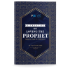 A Treatise on Loving The Prophet