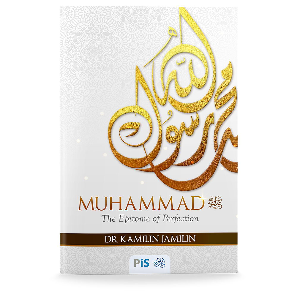 KOMBO Loving The Prophet: Muhammad SAW (English Version) - Image 2