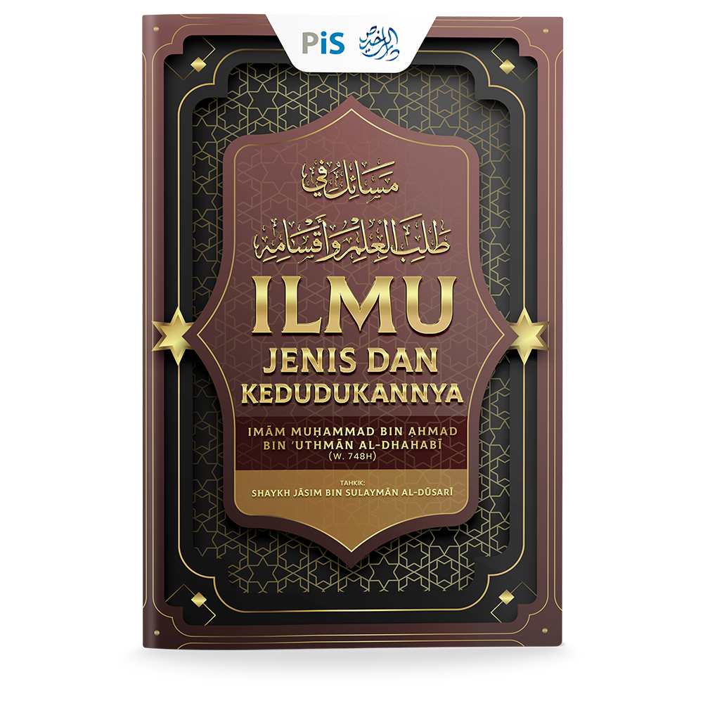 Ilmu: Jenis & Kedudukannya