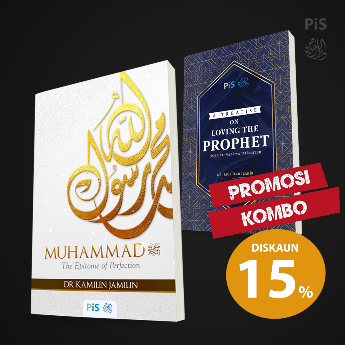 KOMBO Loving The Prophet: Muhammad SAW (English Version)