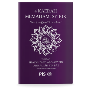 4 Kaedah Memahami Syirik