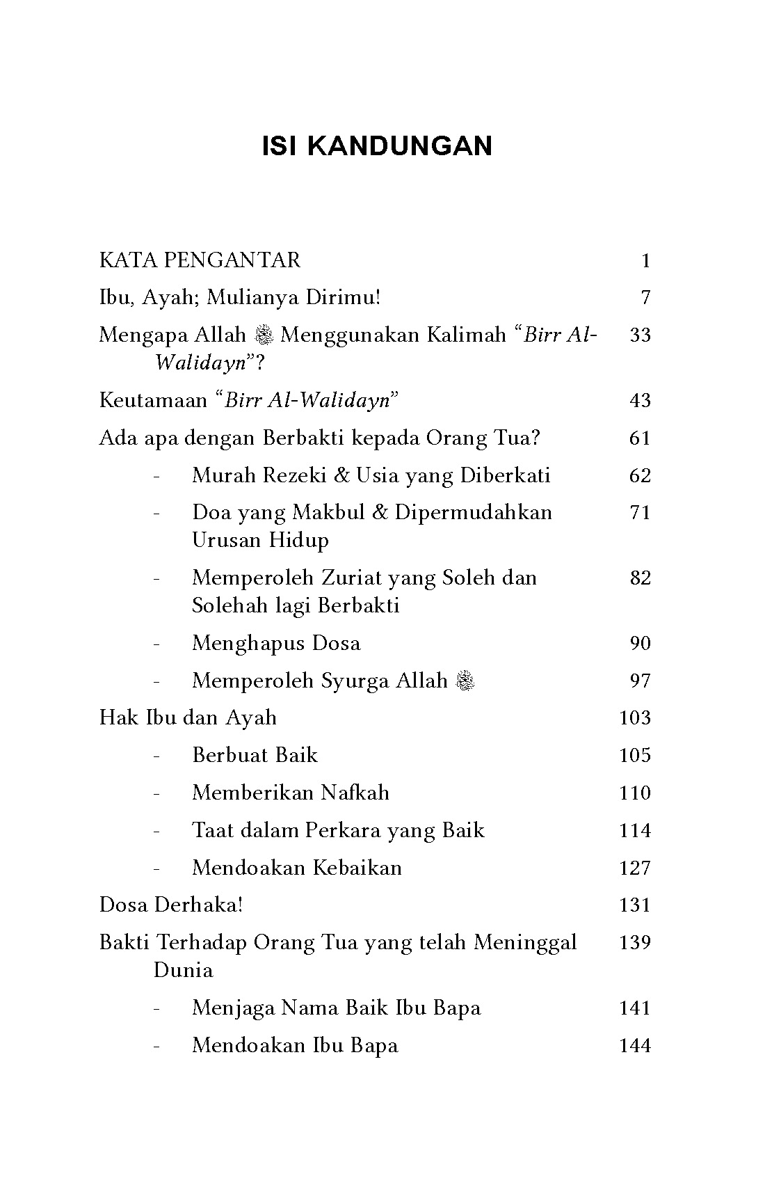 Kombo Ibu, Ayah & Anak - Image 4