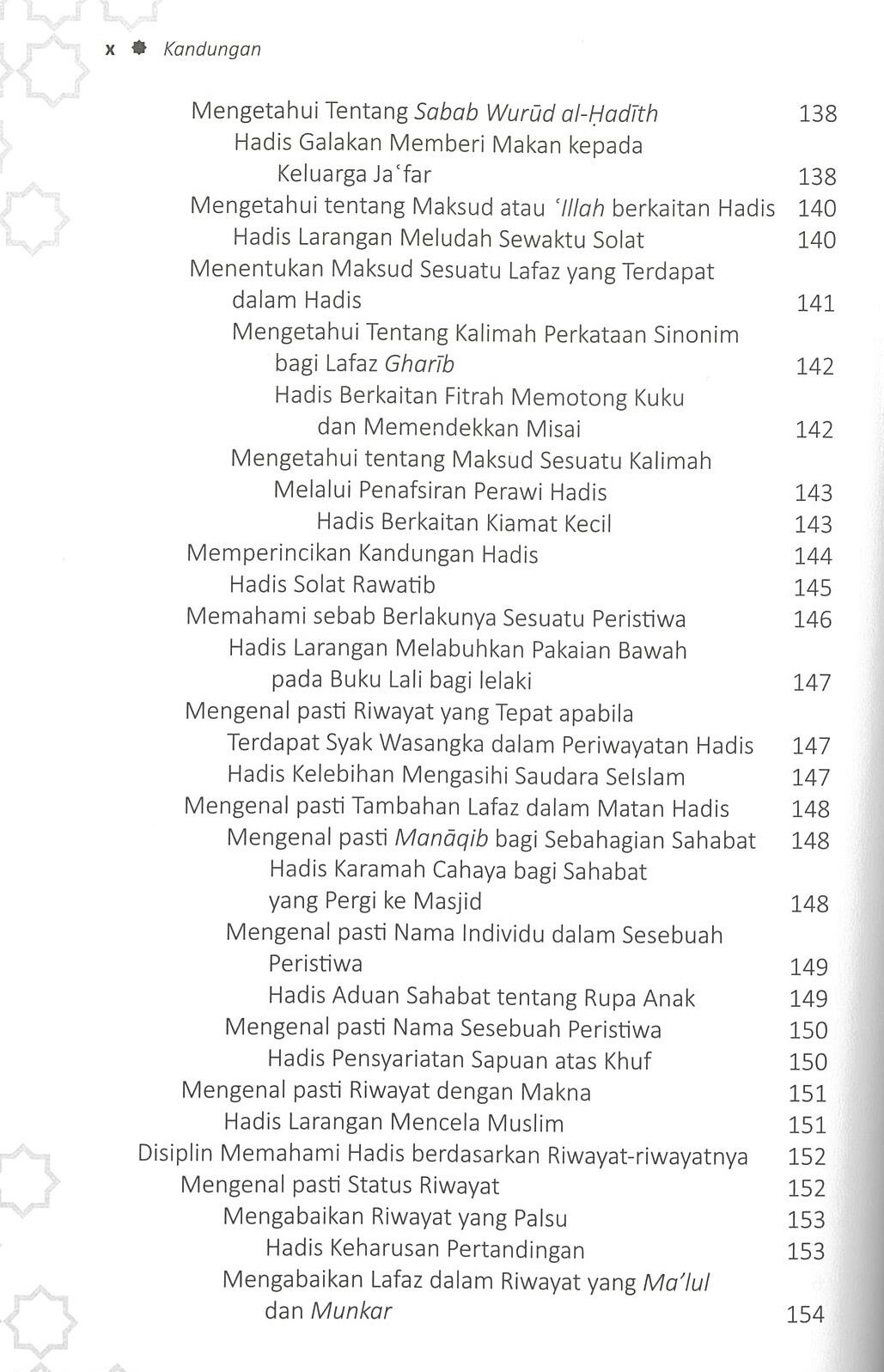 Metodologi Memahami Hadis - Image 7