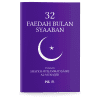 32 Faedah Bulan Syaaban (Buku Poket)