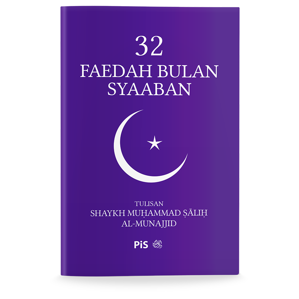 Kombo 3 Buku Baru Jun 2022 - Image 14