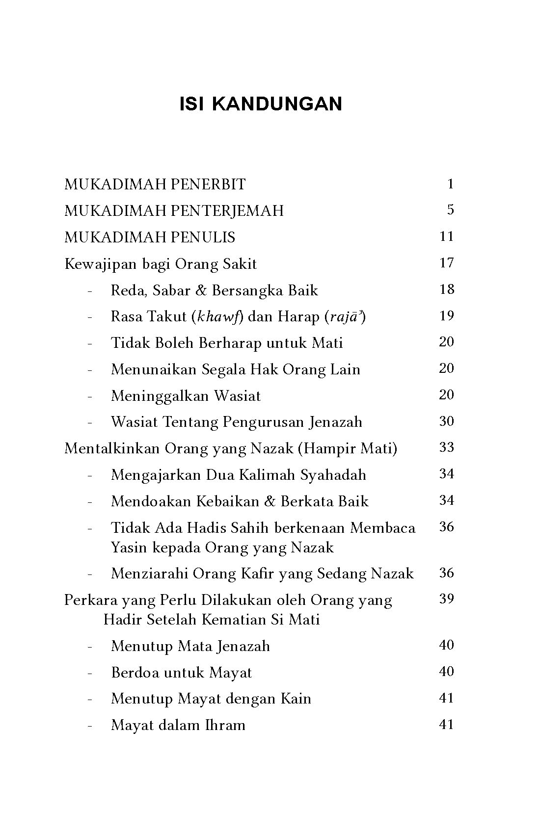 Kombo 3 Buku Baru Jun 2022 - Image 4