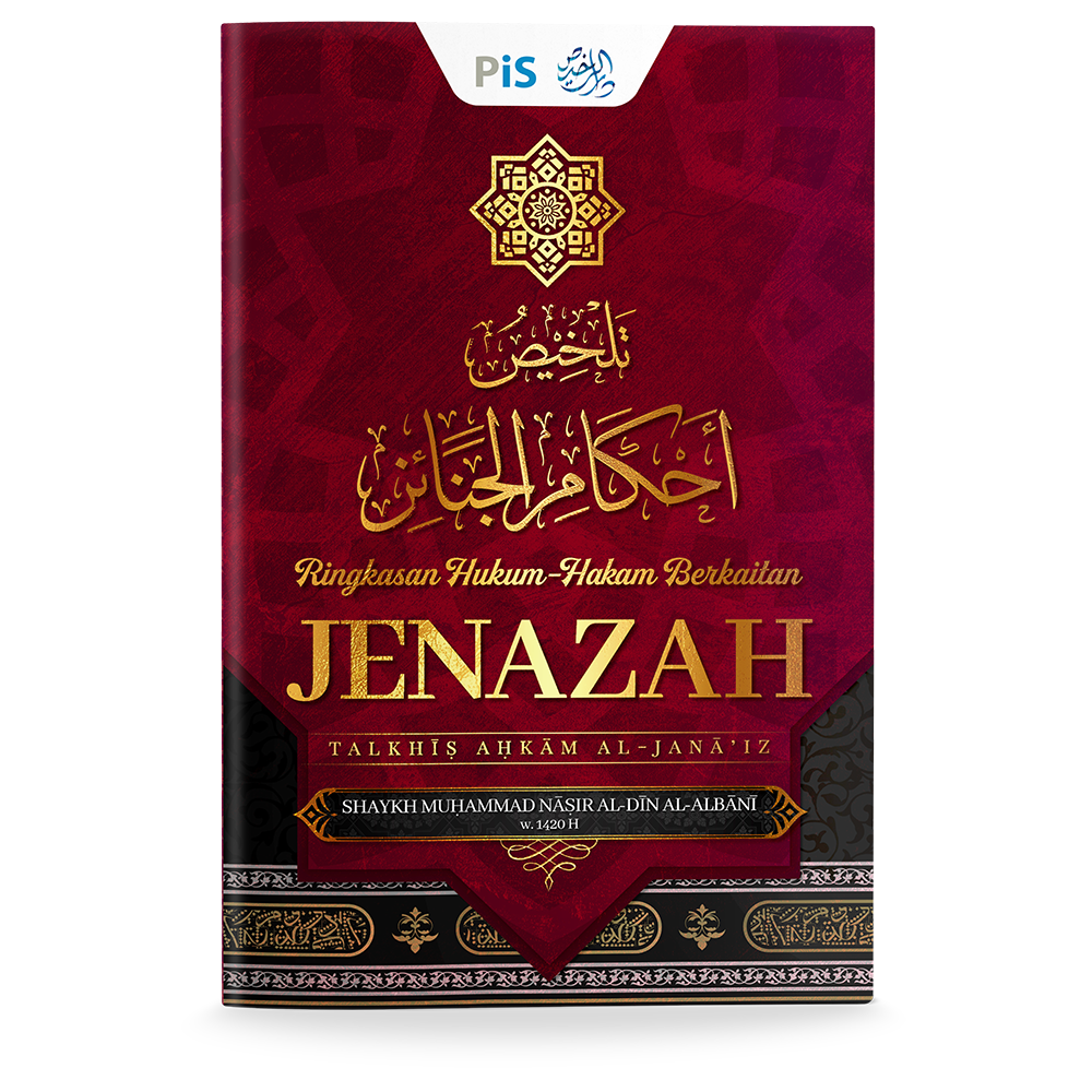 Kombo 3 Buku Baru Jun 2022 - Image 2