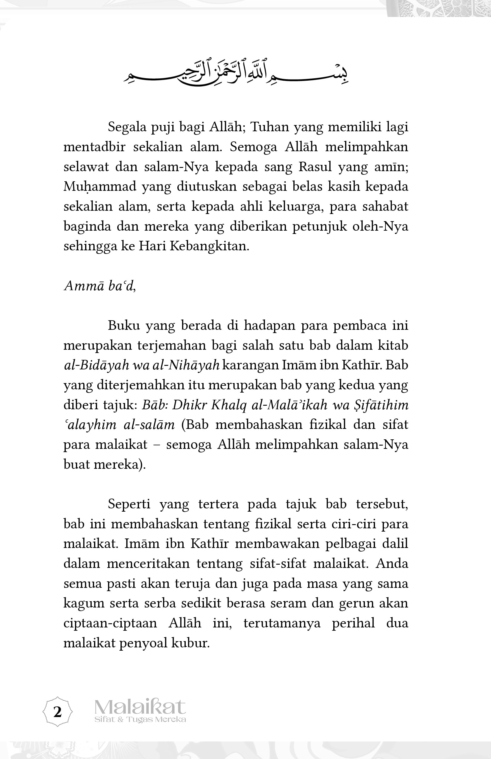 Malaikat: Sifat & Tugas Mereka - Image 6