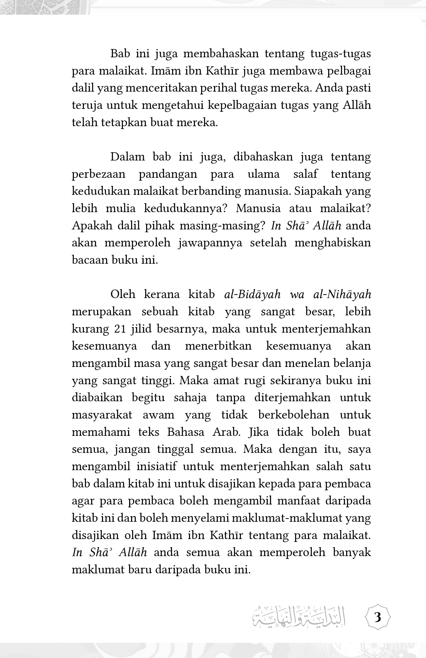 Malaikat: Sifat & Tugas Mereka - Image 7