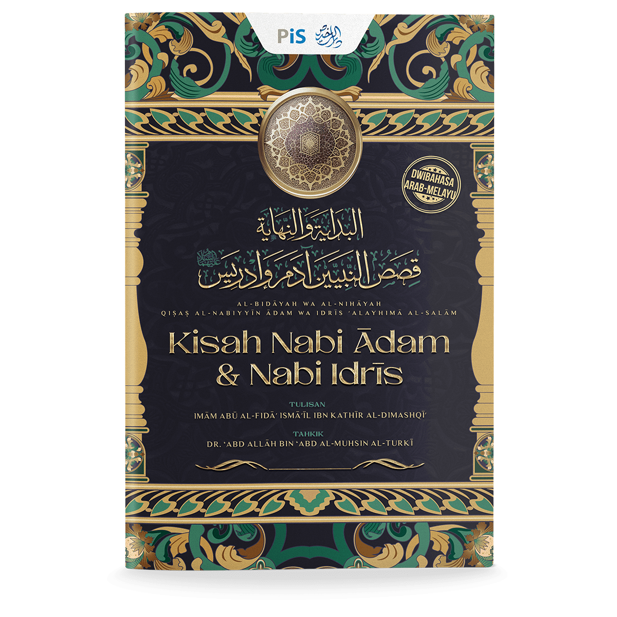 Kisah Nabi Adam & Nabi Idris