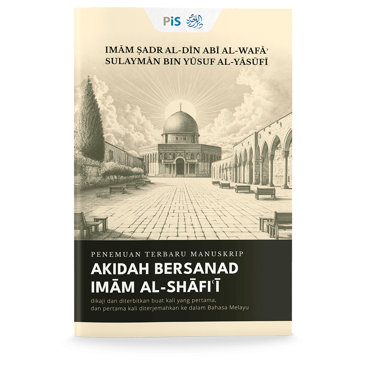 Akidah Bersanad Imam Al-Shafi'i (Edisi Kedua)