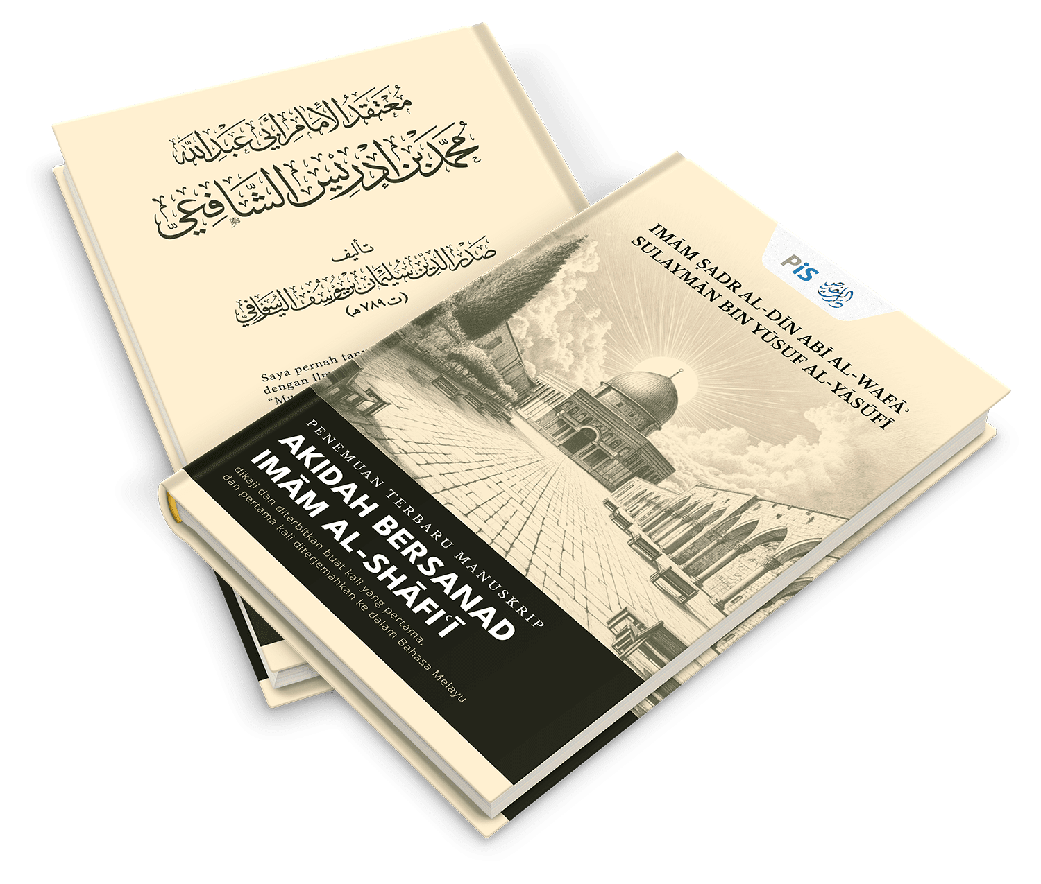 Akidah Bersanad Imam Al-Shafi'i (Edisi Kedua) - Image 3