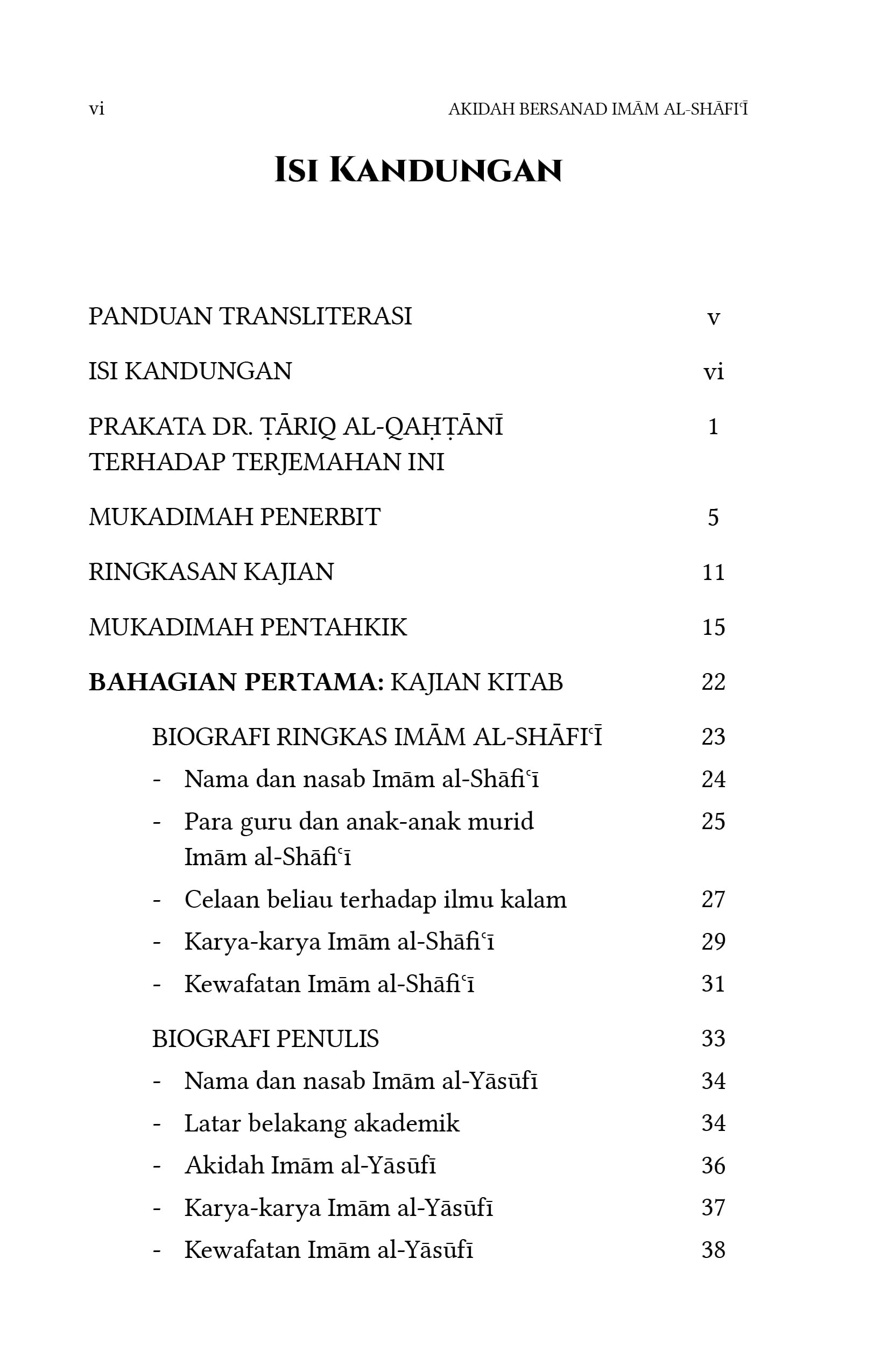 Akidah Bersanad Imam Al-Shafi'i (Edisi Kedua) - Image 4