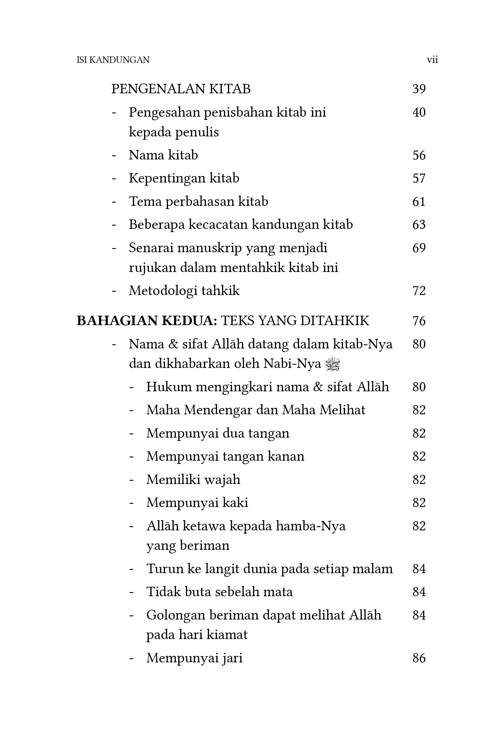 Akidah Bersanad Imam Al-Shafi'i (Edisi Kedua) - Image 5
