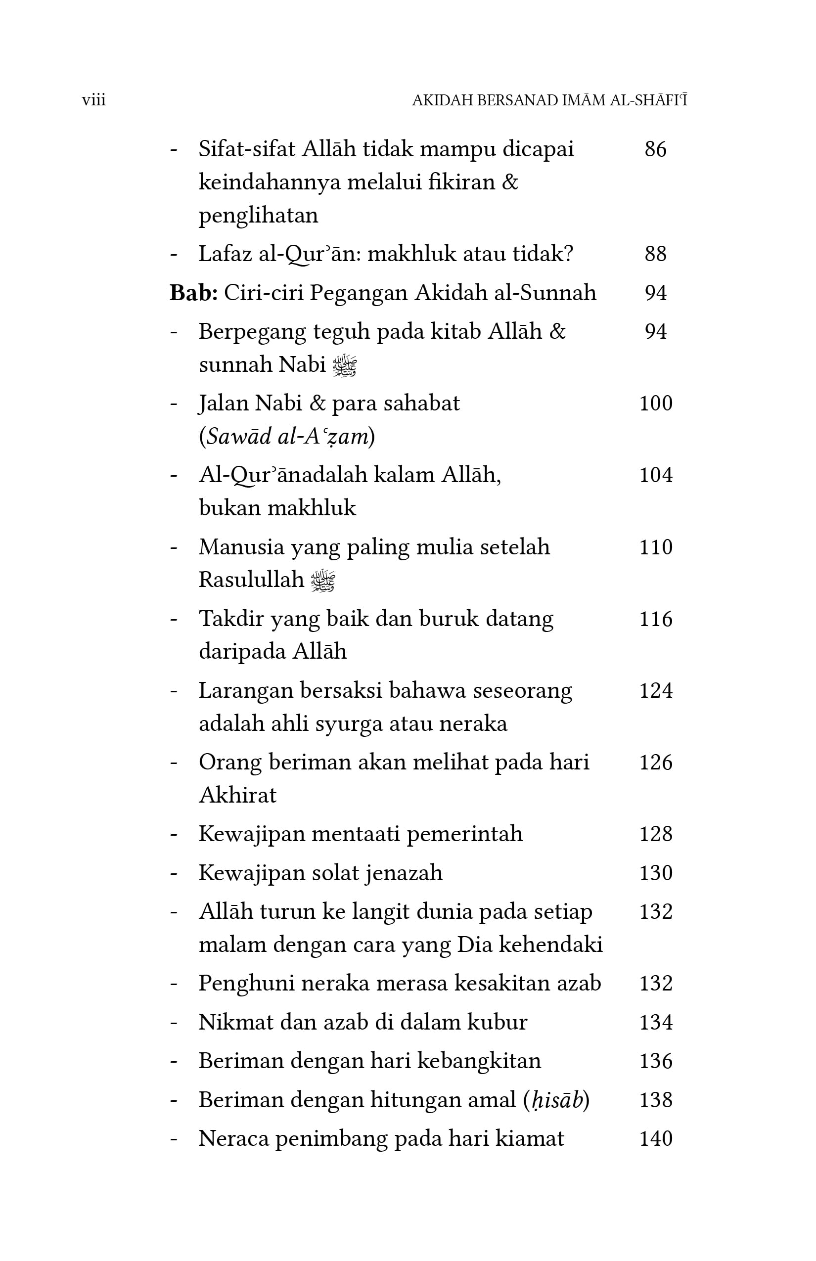 Akidah Bersanad Imam Al-Shafi'i (Edisi Kedua) - Image 6