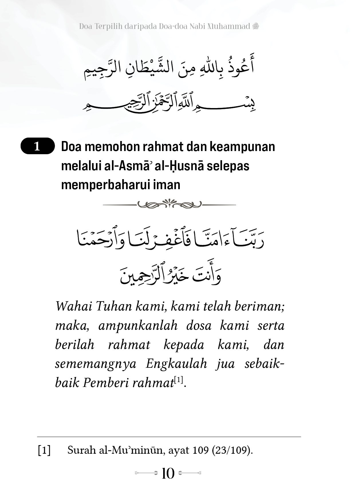Doa Terpilih daripada Doa-doa Nabi Muhammad SAW (Buku Poket) - Image 17