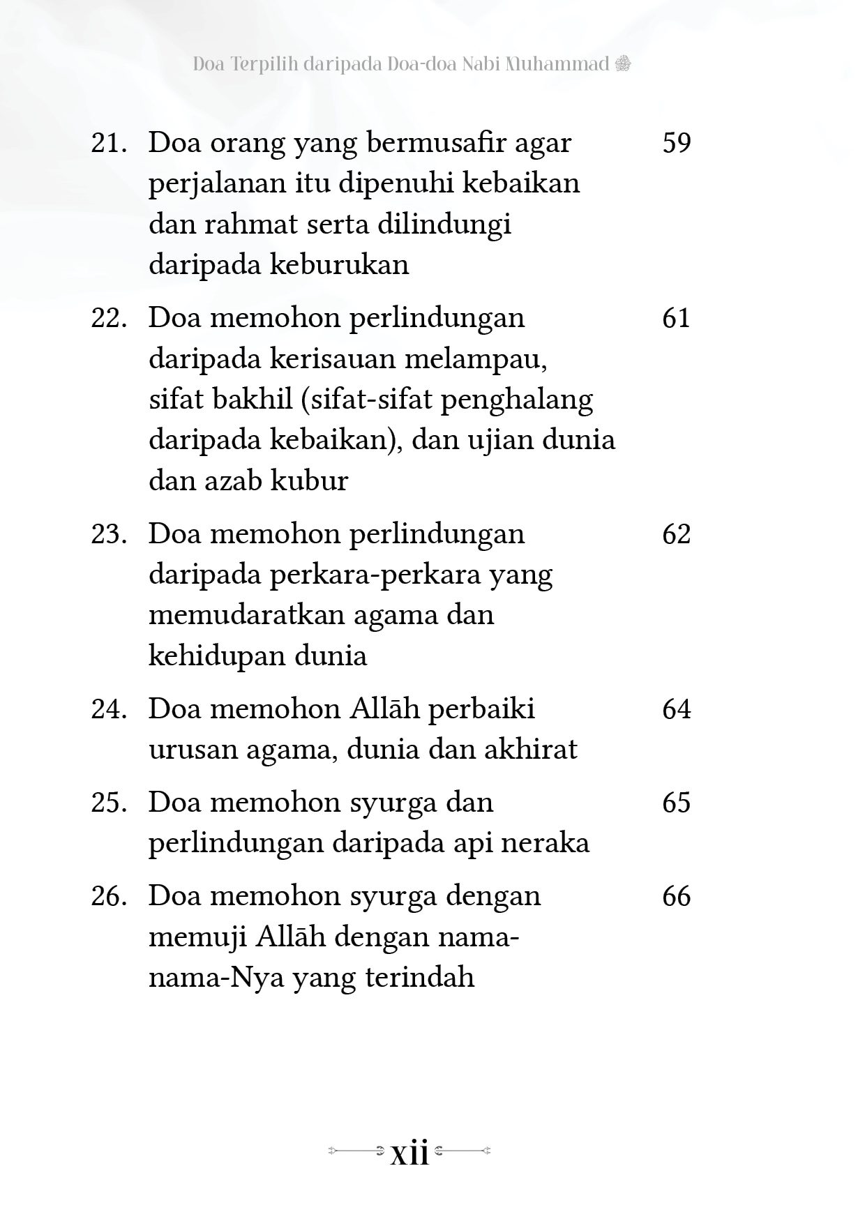 Doa Terpilih daripada Doa-doa Nabi Muhammad SAW (Buku Poket) - Image 9