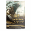 10 Sahabat 1 Janji Syurga